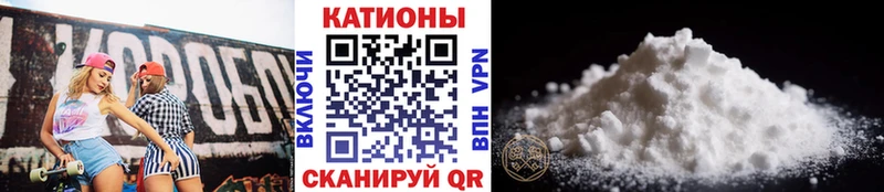 Купить наркотики цена Павловский Посад Галлюциногенные грибы  Мефедрон  ГАШ  Alpha PVP  Марихуана  КОКАИН 