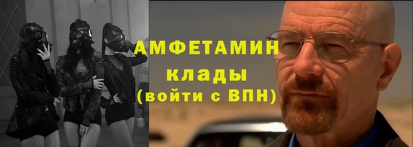 MDMA Алзамай