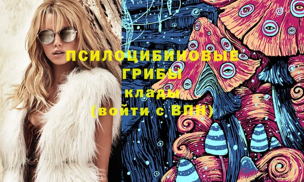 MDMA Алзамай