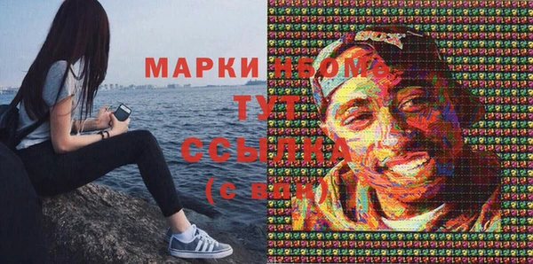 MDMA Алзамай