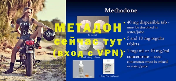 MESCALINE Алексеевка