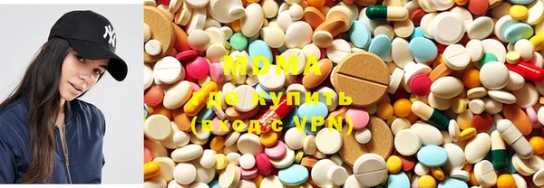 MDMA Алзамай