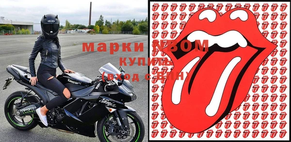 MDMA Алзамай