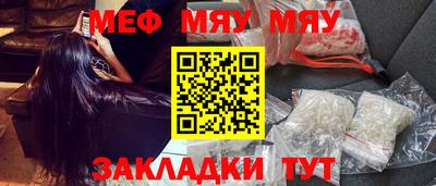 шишки Донской