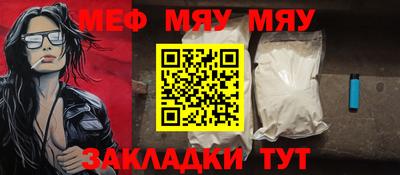 шишки Донской