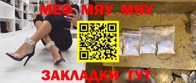 шишки Донской