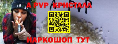 мескалин Дубна