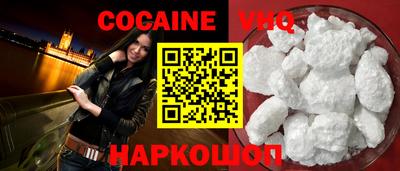 mdpv Донецк