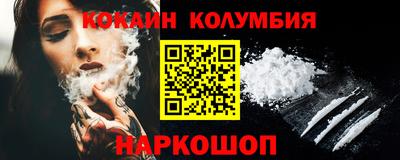 мескалин Дубна