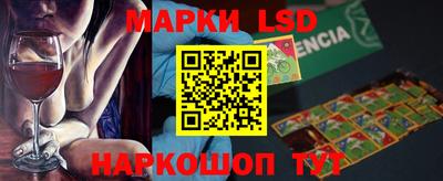шишки Донской