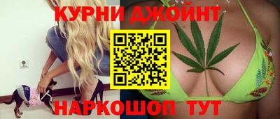 мескалин Дубна