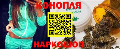мескалин Дубна