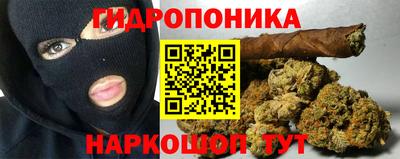 mdpv Донецк