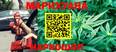 герыч Тверь
