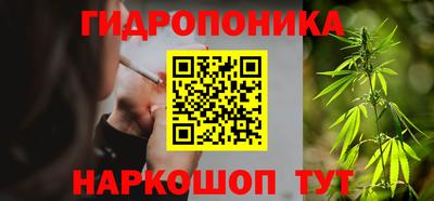 mdpv Донецк