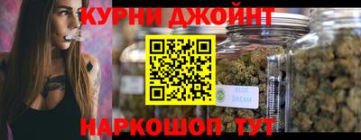 шишки Донской