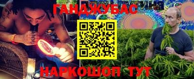mdpv Донецк