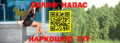 mdpv Донецк
