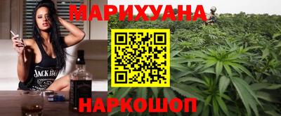 мескалин Дубна
