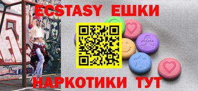 mdpv Донецк