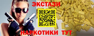mdpv Донецк