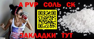 мескалин Дубна