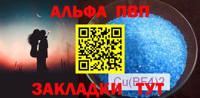 мескалин Дубна
