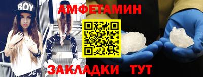 COCAINE Тара