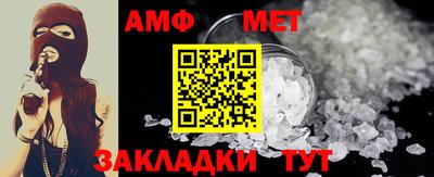 мескалин Дубна
