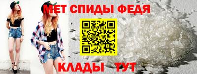 шишки Донской