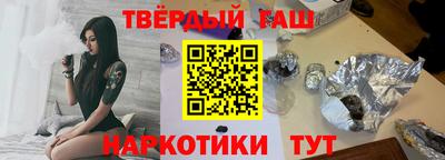 мескалин Дубна