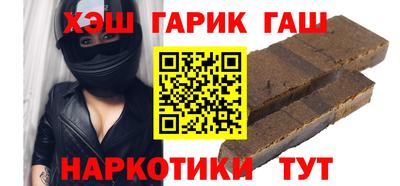 мескалин Дубна