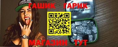 шишки Донской