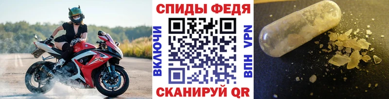 Первитин кристалл купить наркоту darknet какой сайт Павловский Посад